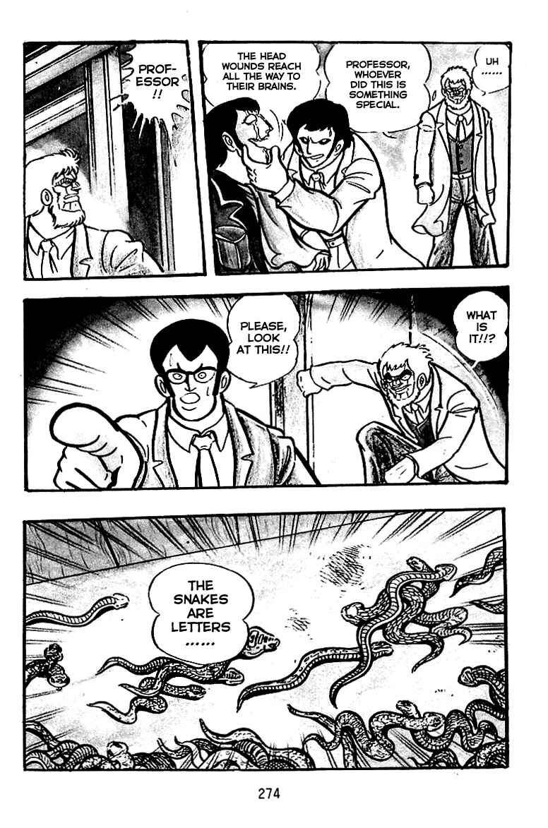 Page 10 Chapter 10 Maju Battlefront