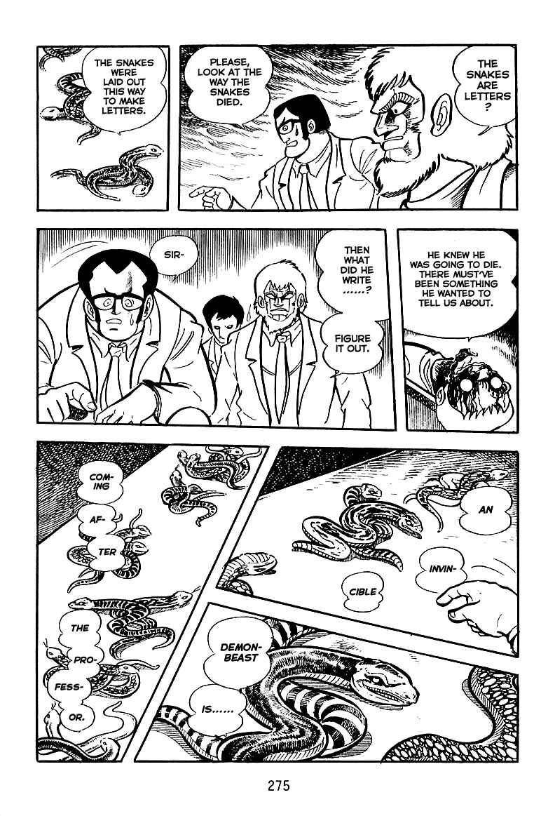 Page 11 Chapter 10 Maju Battlefront