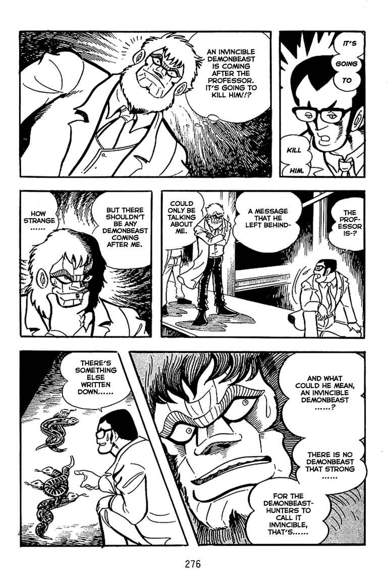 Page 12 Chapter 10 Maju Battlefront