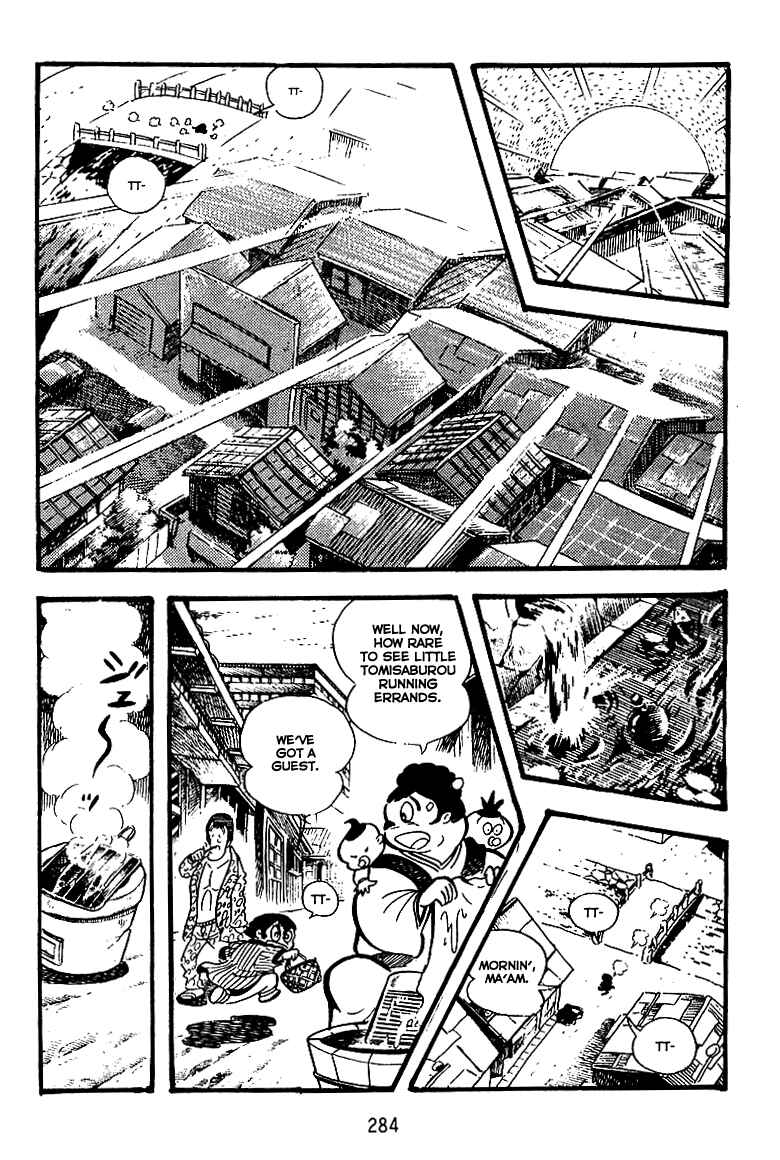 Page 20 Chapter 10 Maju Battlefront