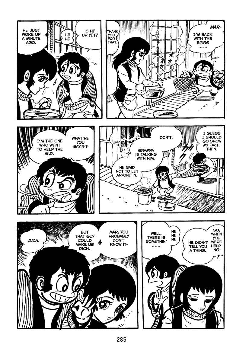 Page 21 Chapter 10 Maju Battlefront