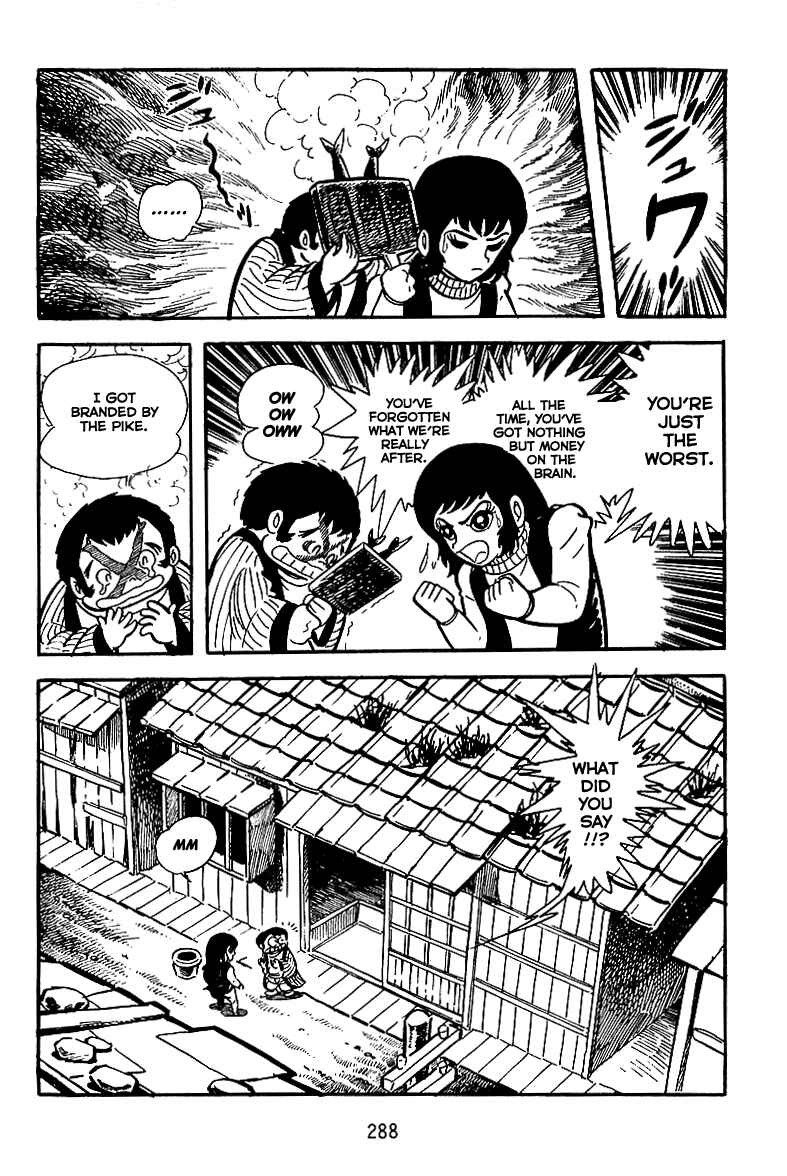 Page 24 Chapter 10 Maju Battlefront