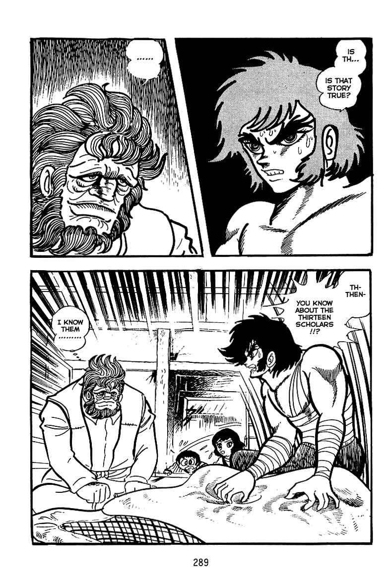 Page 25 Chapter 10 Maju Battlefront