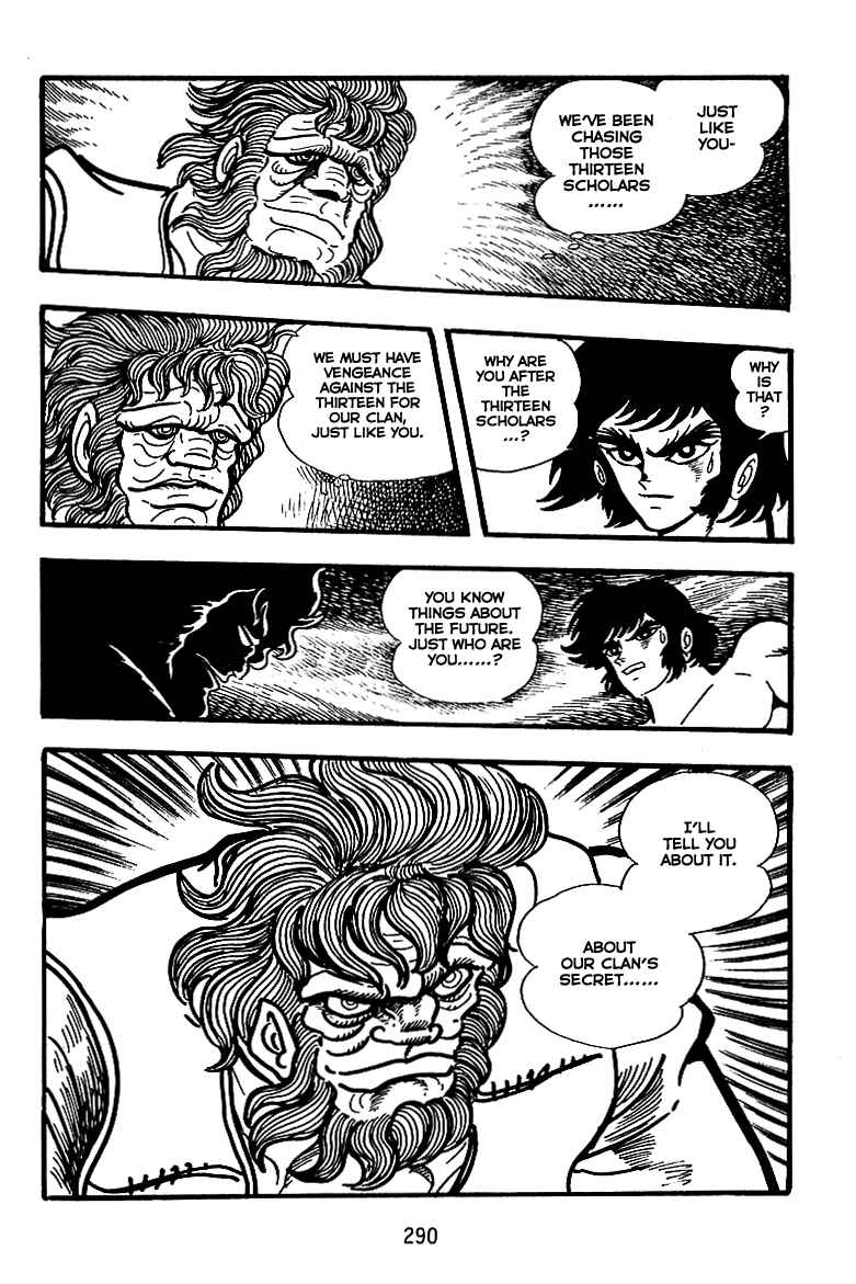 Page 26 Chapter 10 Maju Battlefront