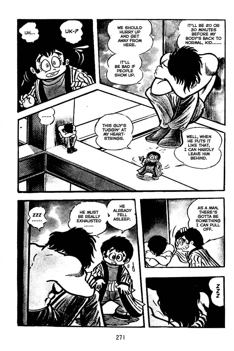 Page 7 Chapter 10 Maju Battlefront