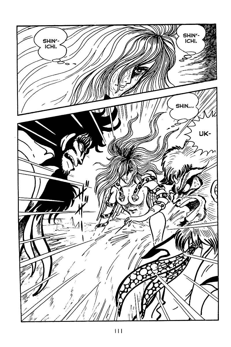 Page 10 Chapter 4 Maju Battlefront