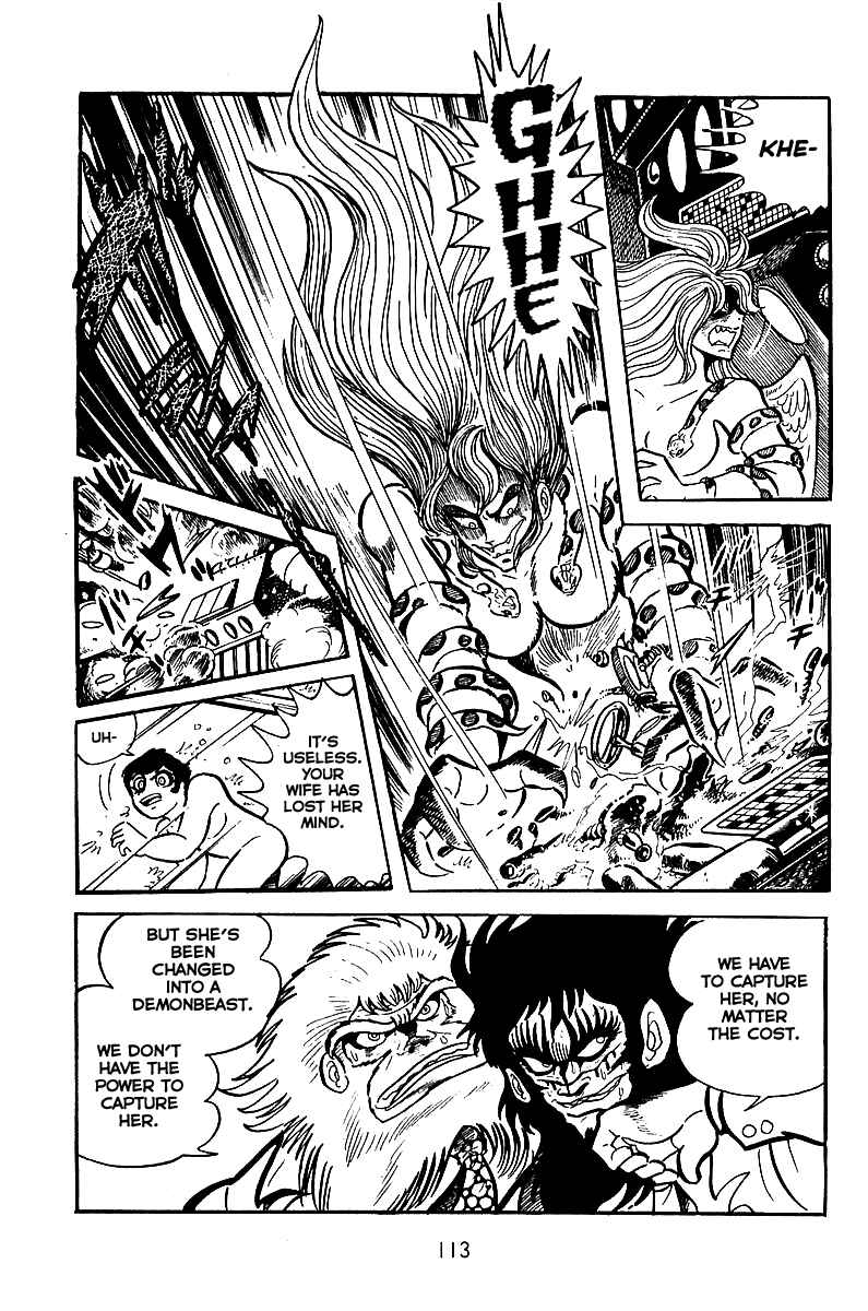 Page 12 Chapter 4 Maju Battlefront