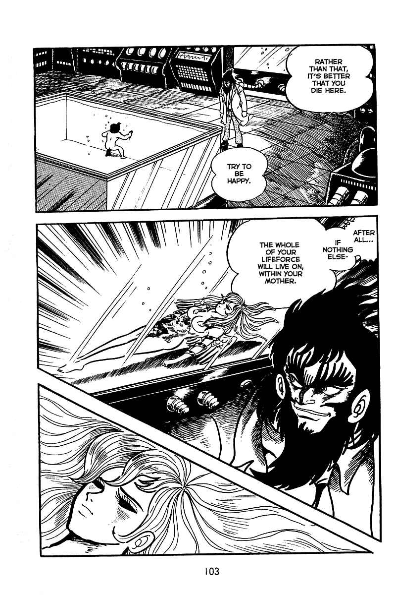 Page 2 Chapter 4 Maju Battlefront