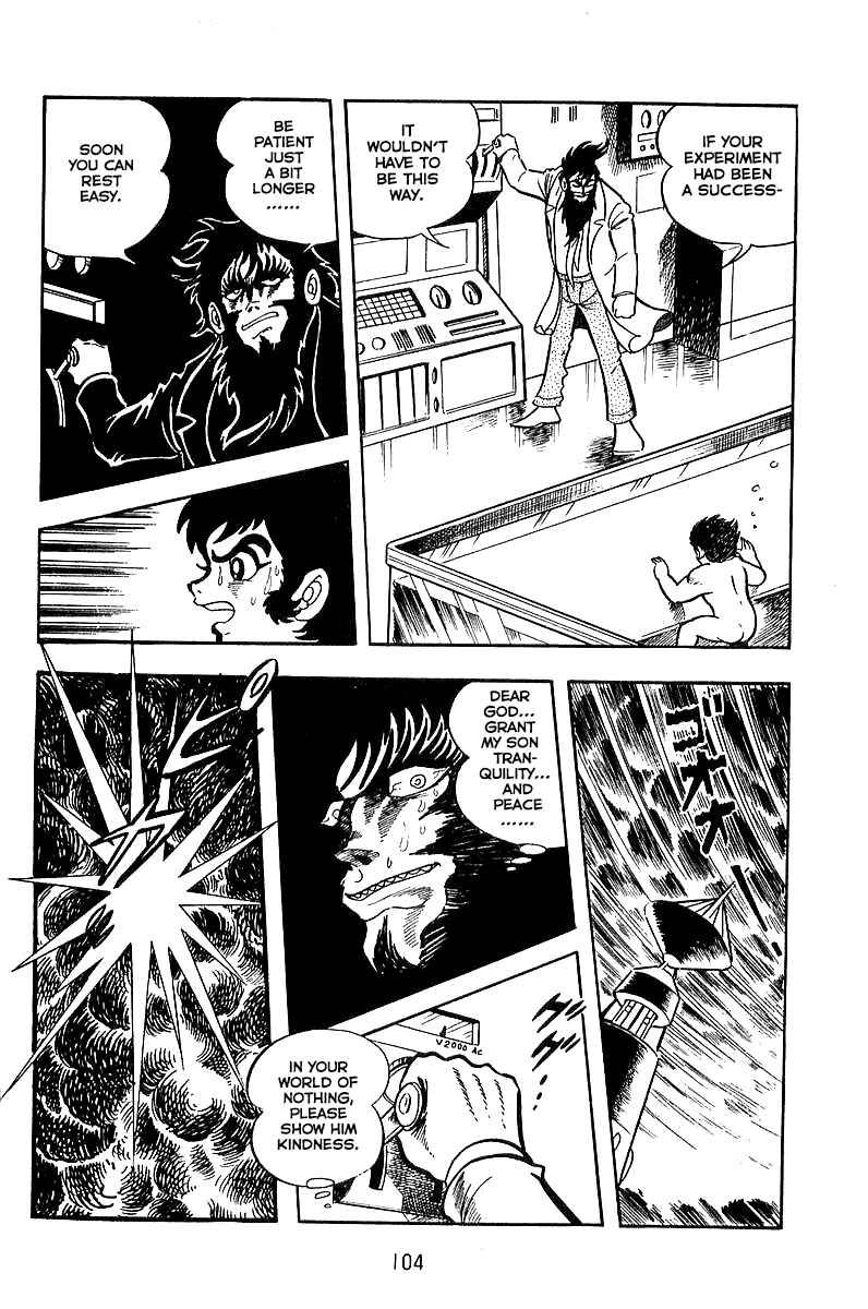 Page 3 Chapter 4 Maju Battlefront