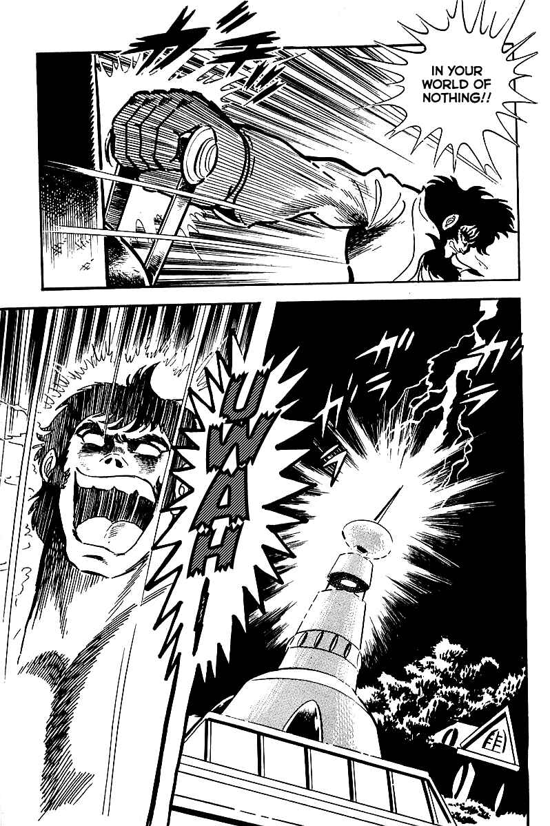 Page 4 Chapter 4 Maju Battlefront