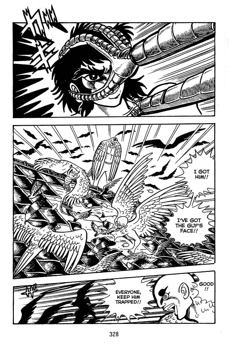 Page 10 Chapter 12 Maju Battlefront