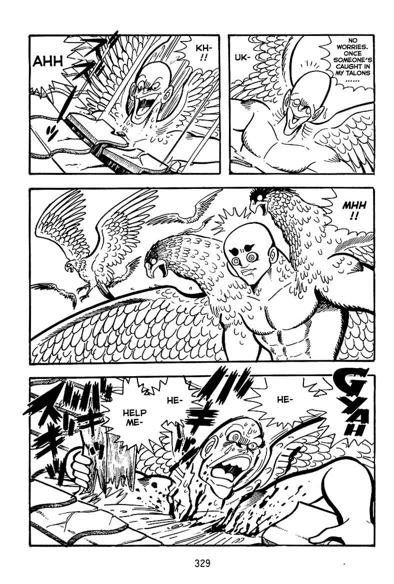 Page 11 Chapter 12 Maju Battlefront