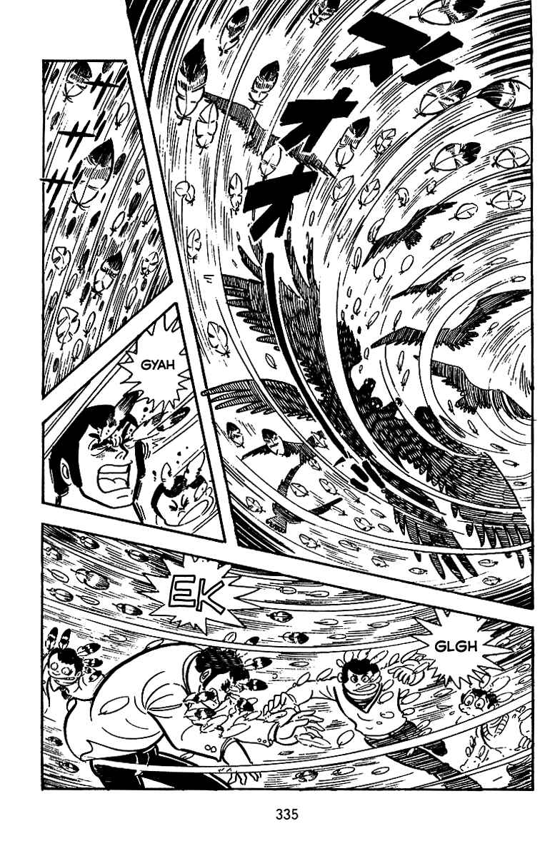Page 17 Chapter 12 Maju Battlefront