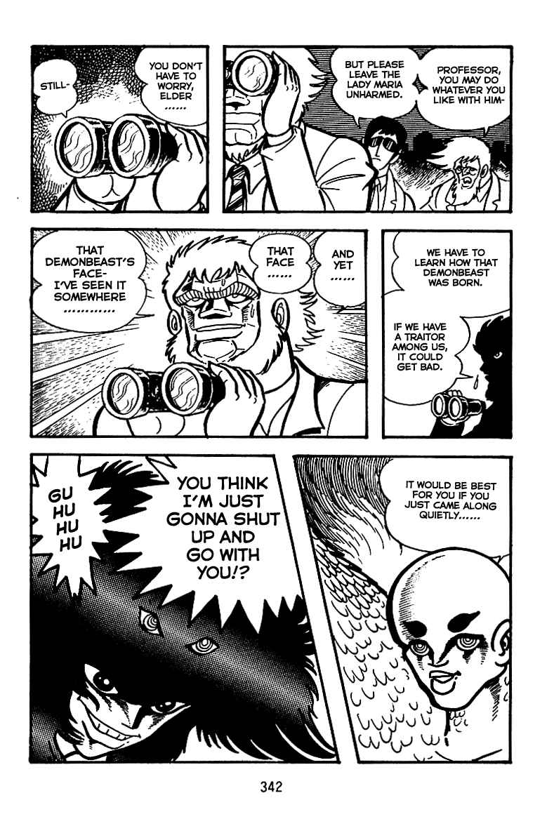 Page 23 Chapter 12 Maju Battlefront