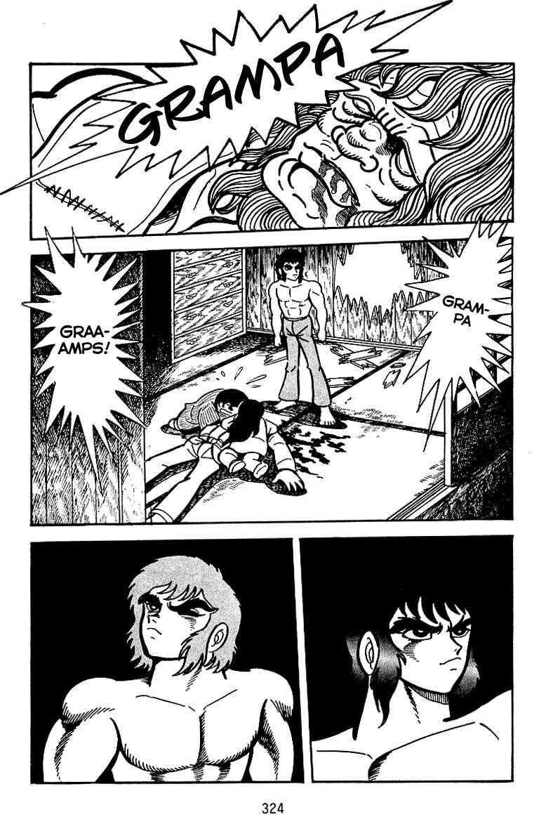 Page 6 Chapter 12 Maju Battlefront