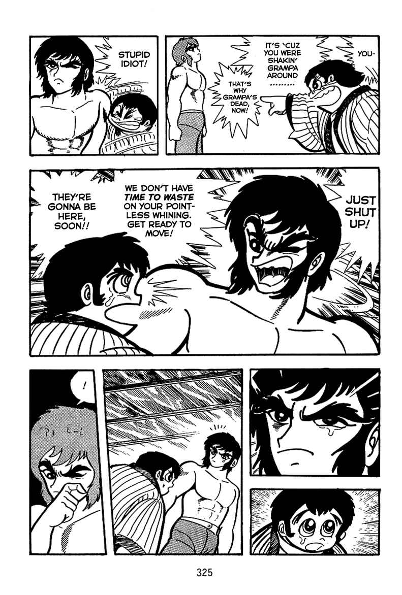 Page 7 Chapter 12 Maju Battlefront