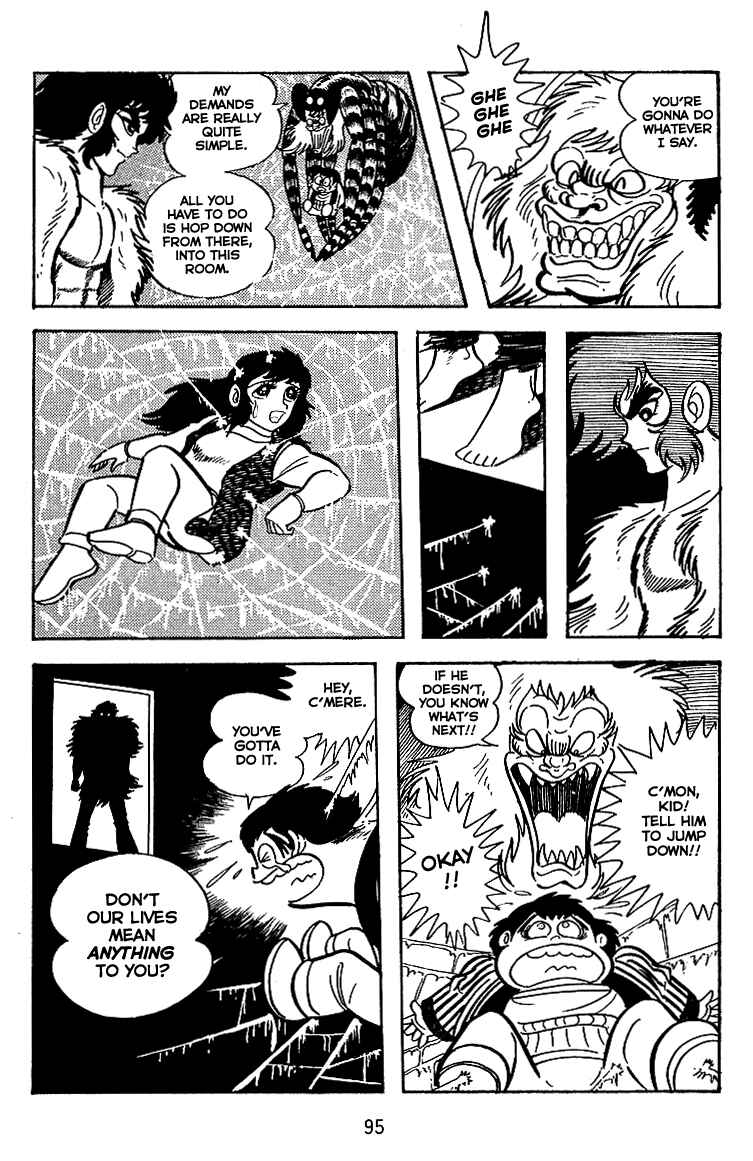 Page 11 Chapter 17 Maju Battlefront