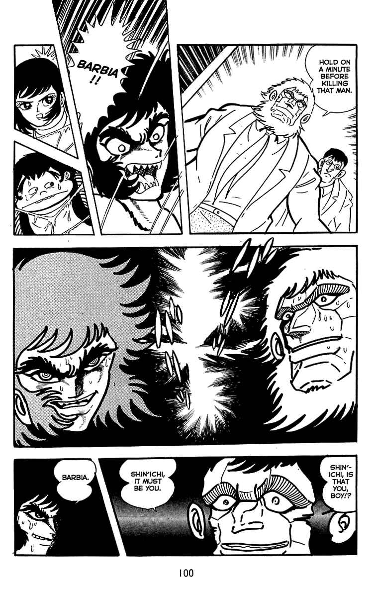 Page 16 Chapter 17 Maju Battlefront