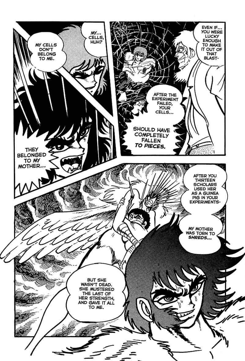 Page 18 Chapter 17 Maju Battlefront
