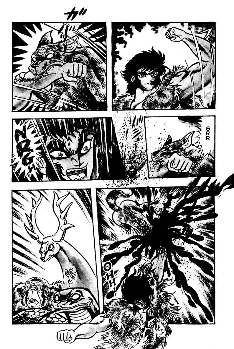 Page 2 Chapter 17 Maju Battlefront