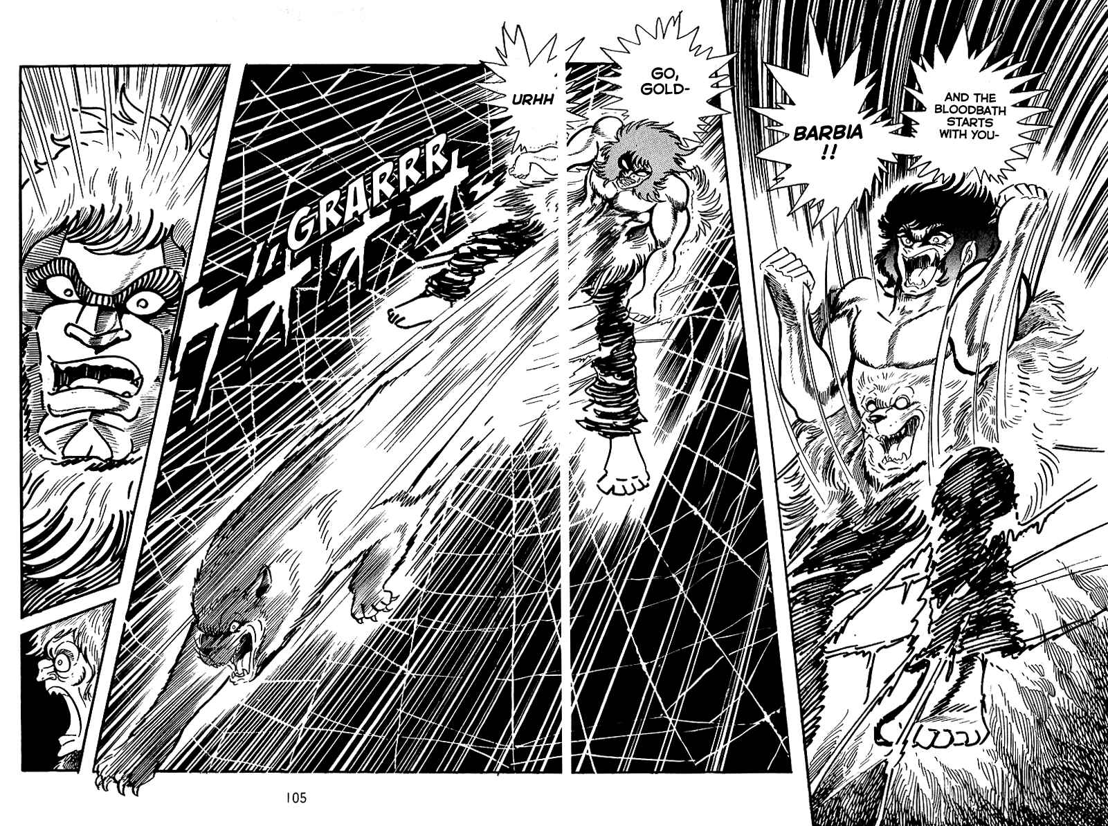 Page 20 Chapter 17 Maju Battlefront