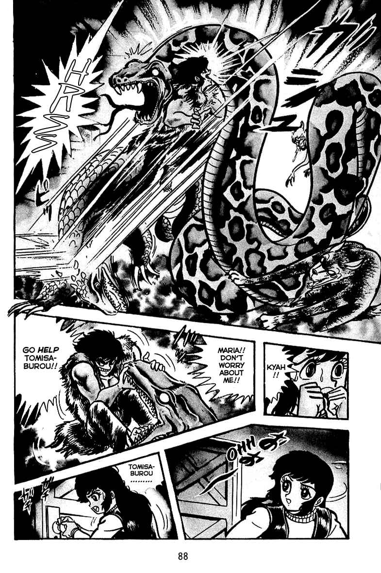 Page 4 Chapter 17 Maju Battlefront