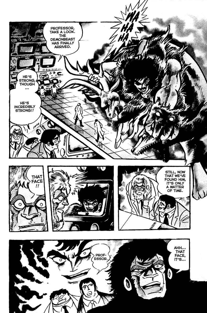 Page 6 Chapter 17 Maju Battlefront