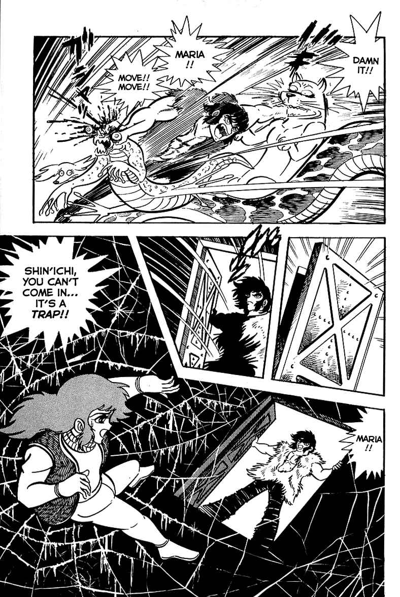 Page 9 Chapter 17 Maju Battlefront