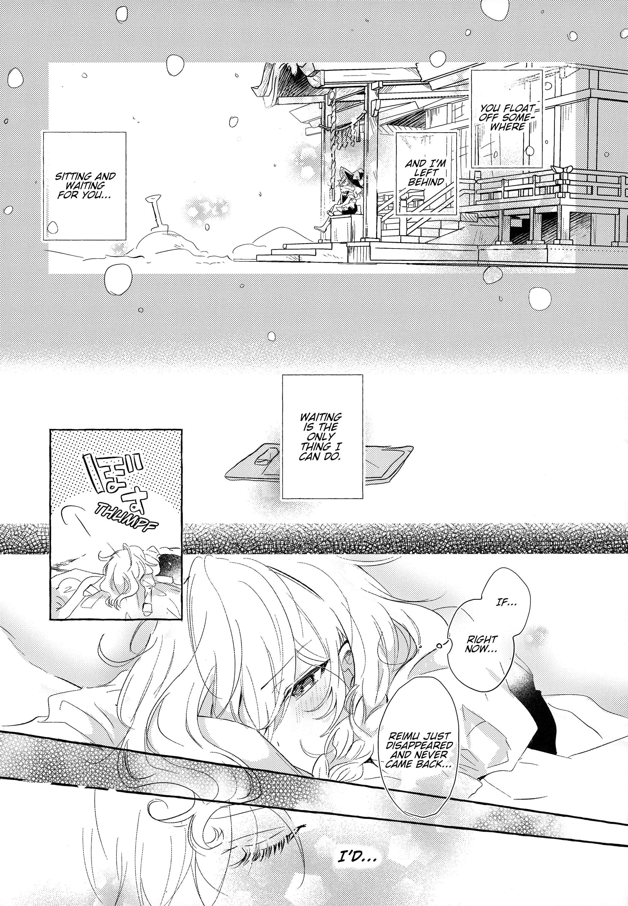 Page 10 Chapter Unknown_bb39 Touhou - One Hour of Love Is a Thousand Years of Loneliness (Doujinshi)