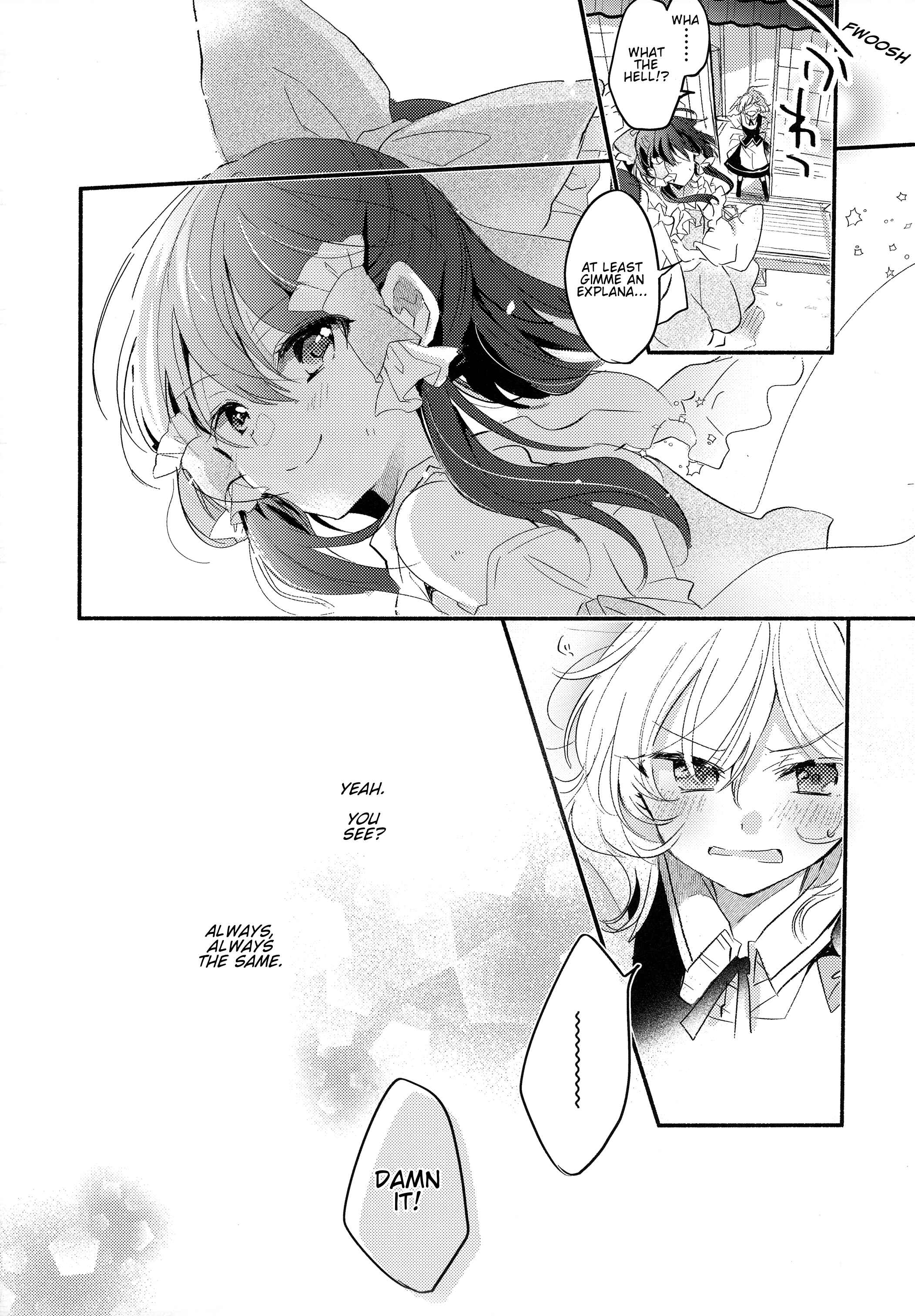 Page 13 Chapter Unknown_bb39 Touhou - One Hour of Love Is a Thousand Years of Loneliness (Doujinshi)
