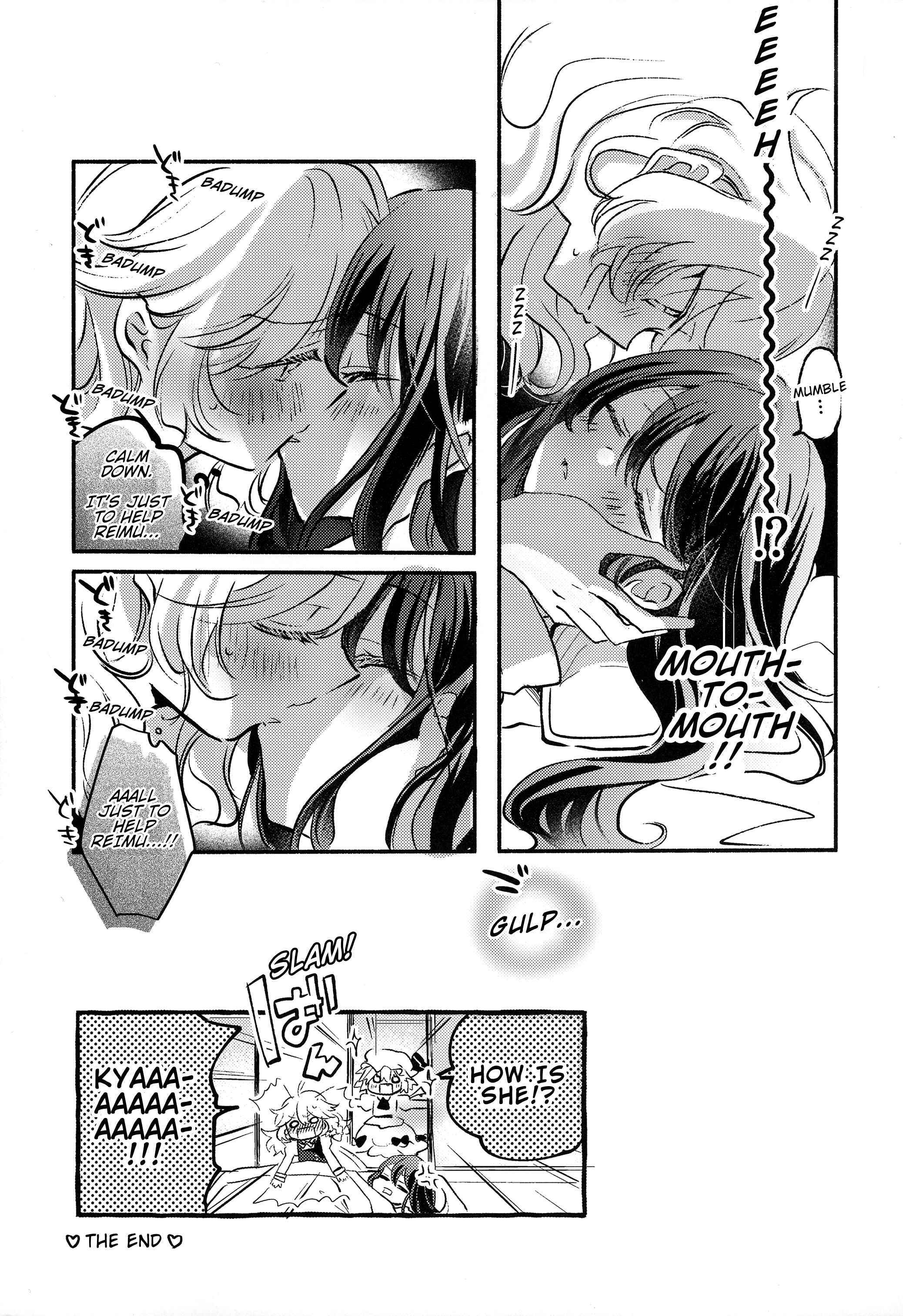 Page 16 Chapter Unknown_bb39 Touhou - One Hour of Love Is a Thousand Years of Loneliness (Doujinshi)