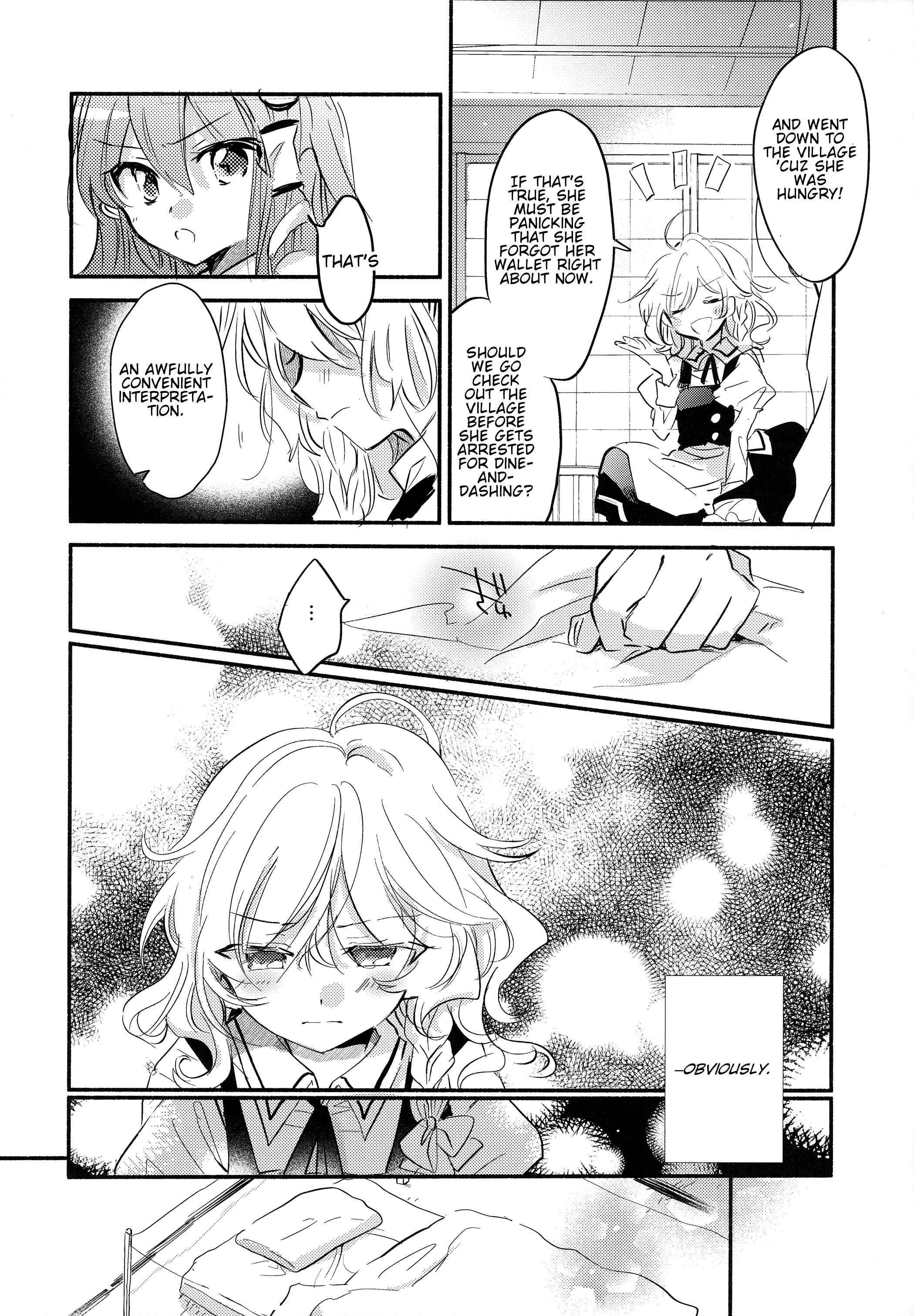 Page 4 Chapter Unknown_bb39 Touhou - One Hour of Love Is a Thousand Years of Loneliness (Doujinshi)