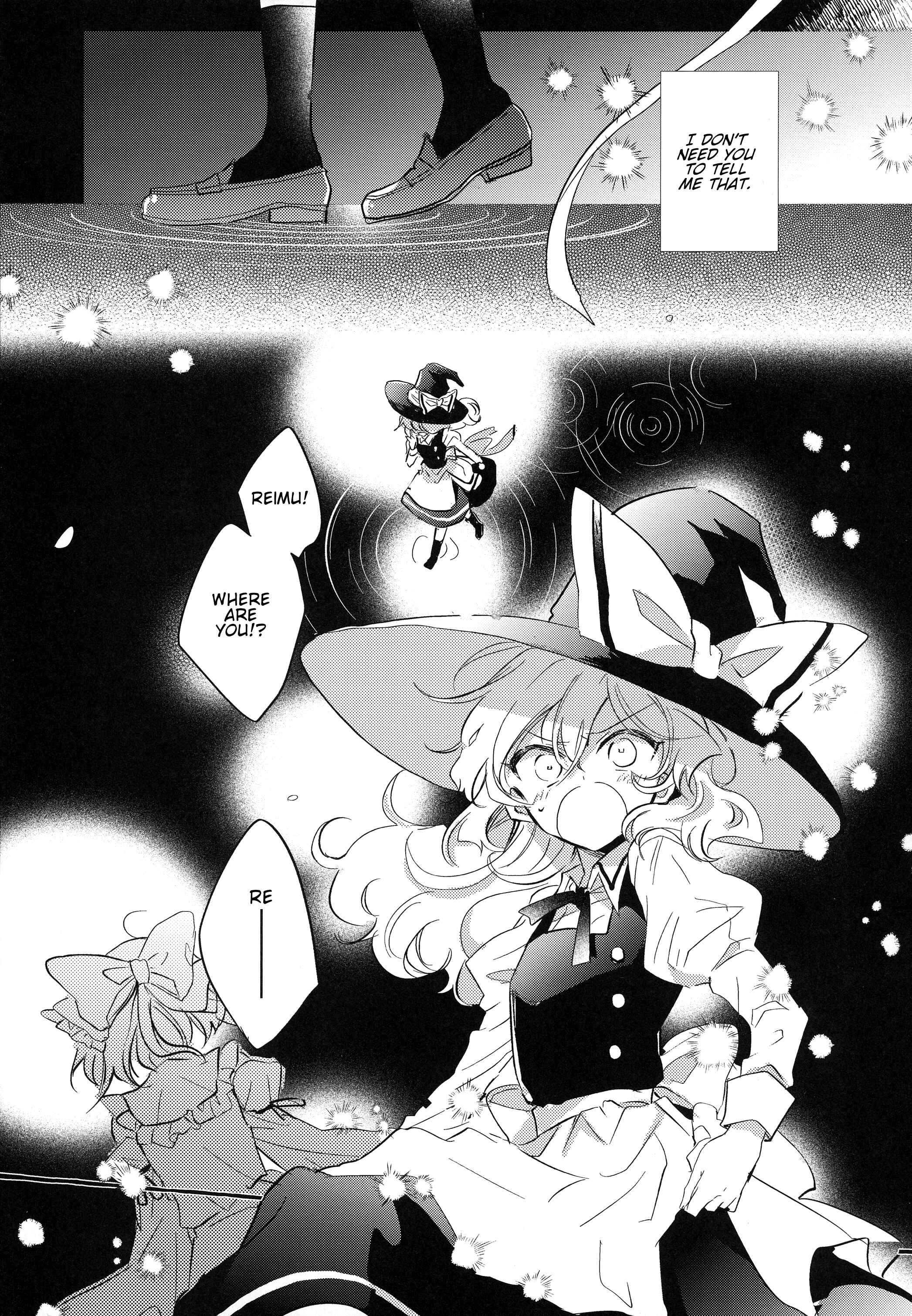 Page 5 Chapter Unknown_bb39 Touhou - One Hour of Love Is a Thousand Years of Loneliness (Doujinshi)