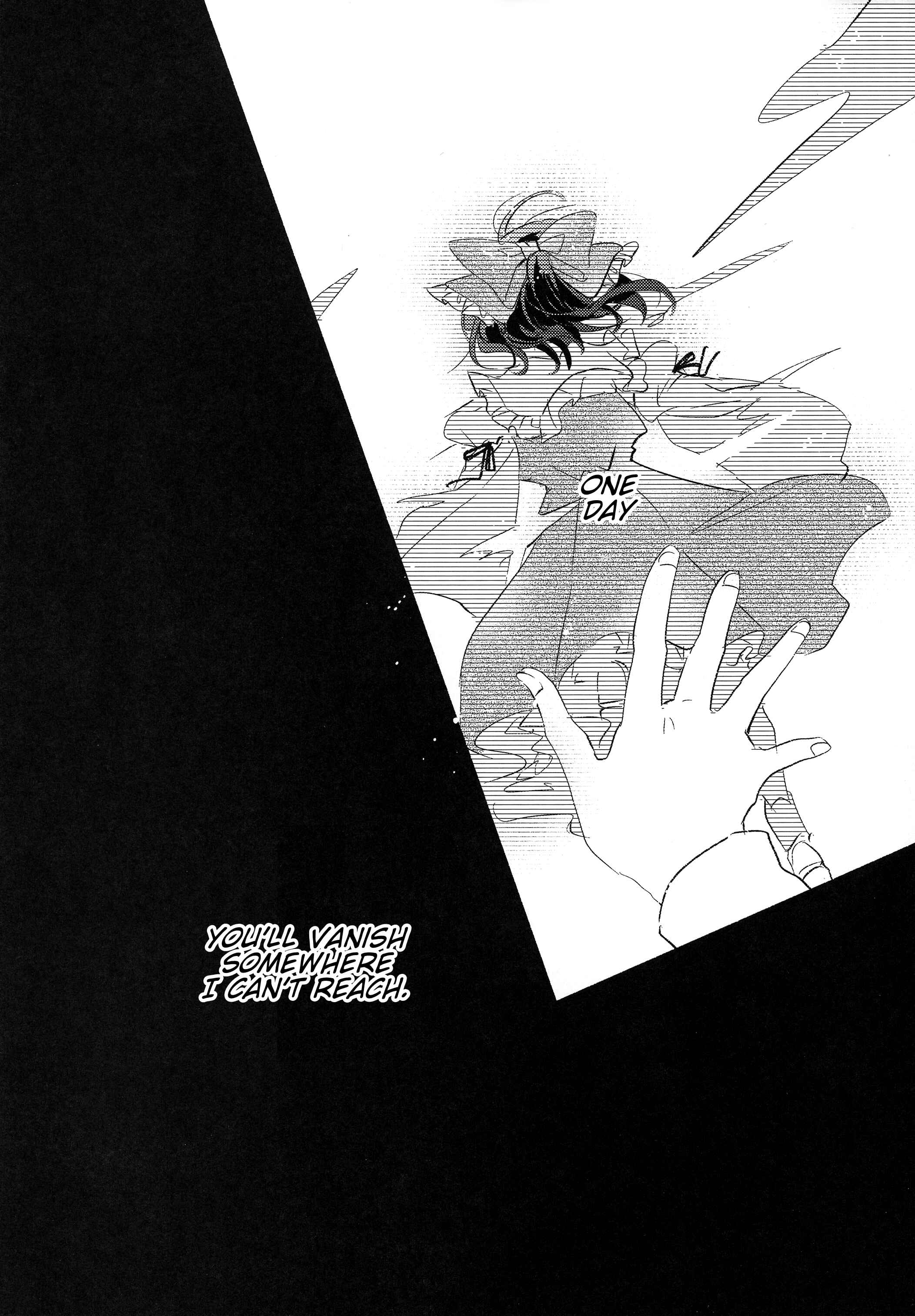 Page 7 Chapter Unknown_bb39 Touhou - One Hour of Love Is a Thousand Years of Loneliness (Doujinshi)