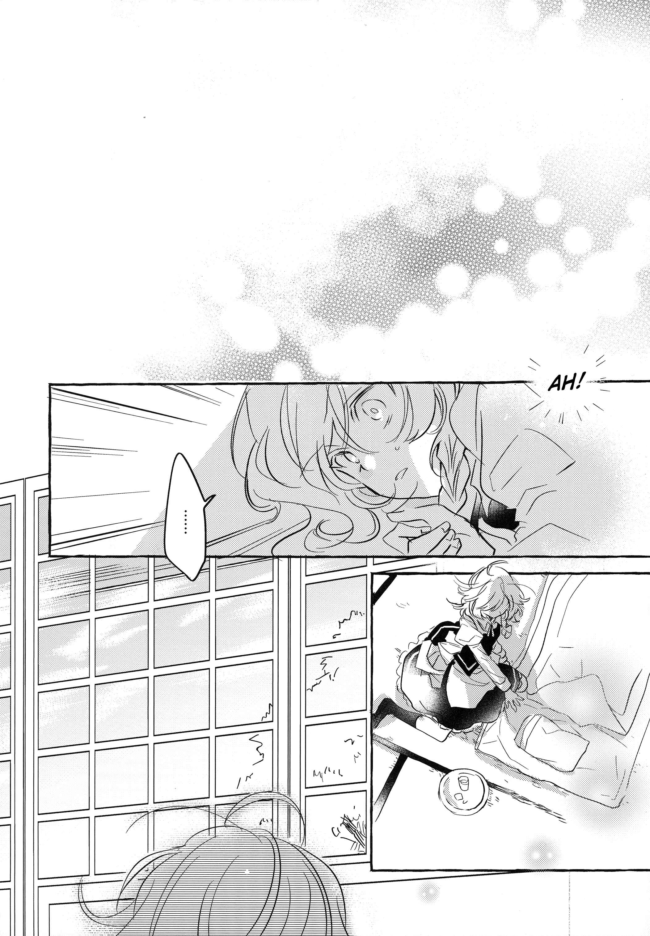 Page 8 Chapter Unknown_bb39 Touhou - One Hour of Love Is a Thousand Years of Loneliness (Doujinshi)