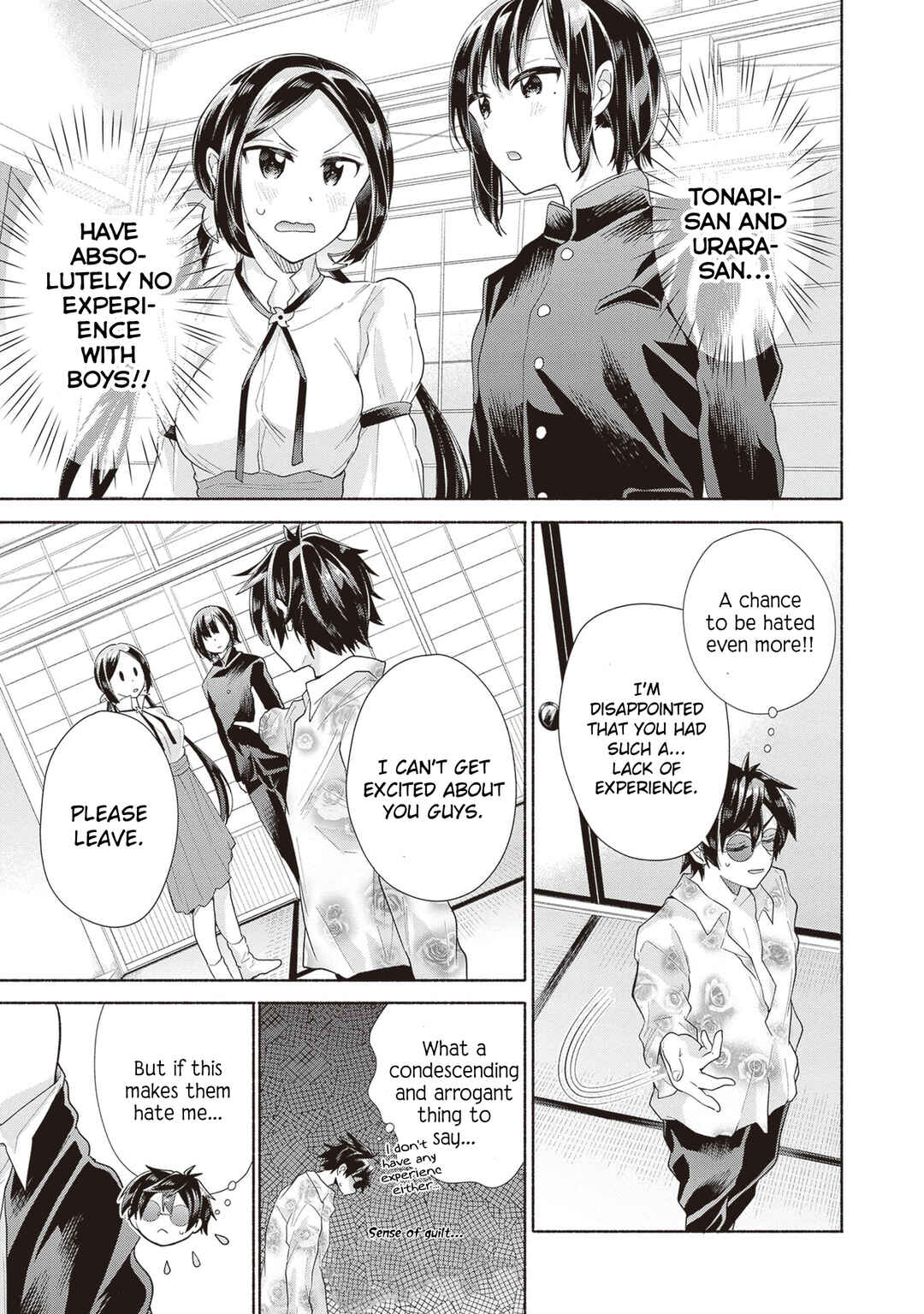 Page 15 Chapter 3 Tenka Musou no Otome-tachi ga Ore no Kodane wo Ubaiatteimasu!!!!!