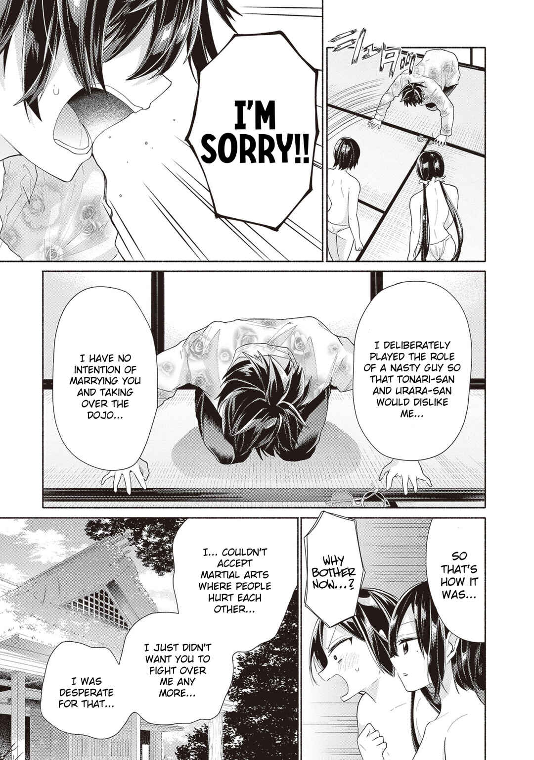 Page 27 Chapter 3 Tenka Musou no Otome-tachi ga Ore no Kodane wo Ubaiatteimasu!!!!!