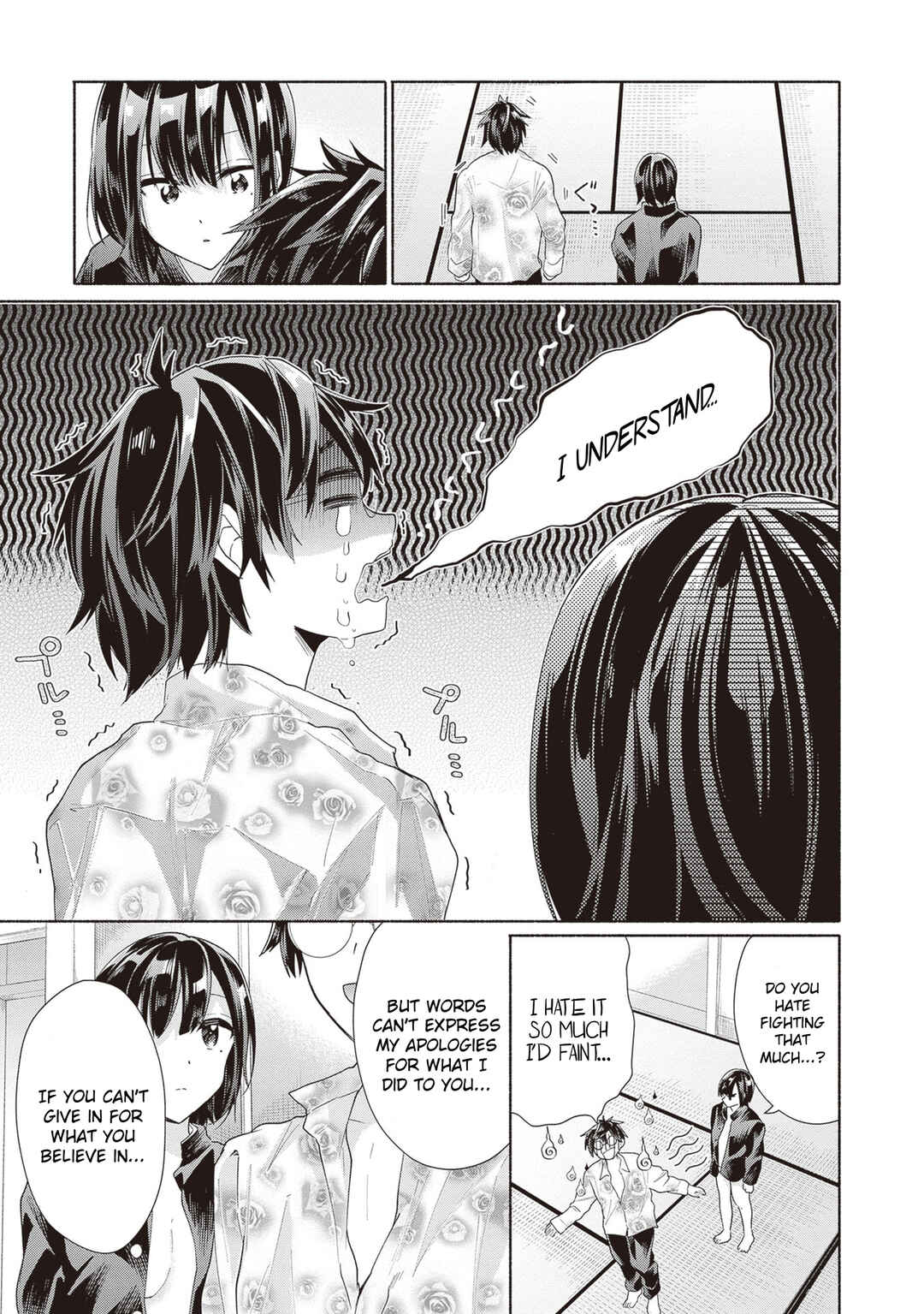 Page 33 Chapter 3 Tenka Musou no Otome-tachi ga Ore no Kodane wo Ubaiatteimasu!!!!!
