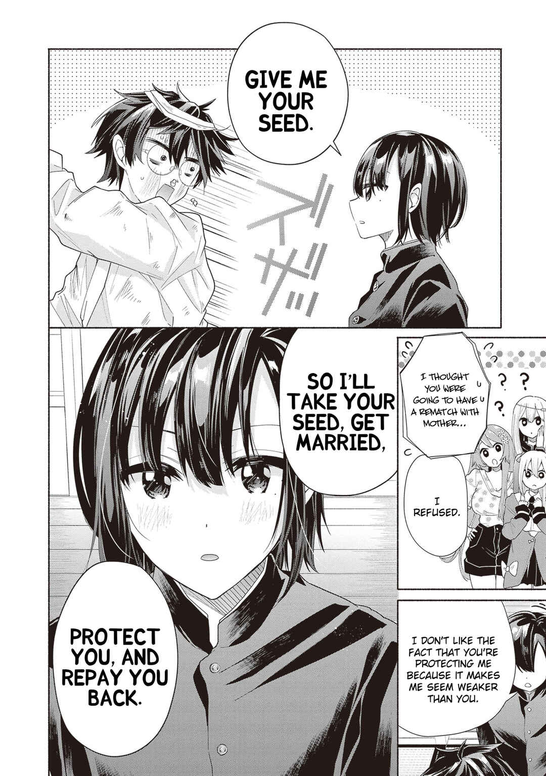 Page 36 Chapter 3 Tenka Musou no Otome-tachi ga Ore no Kodane wo Ubaiatteimasu!!!!!