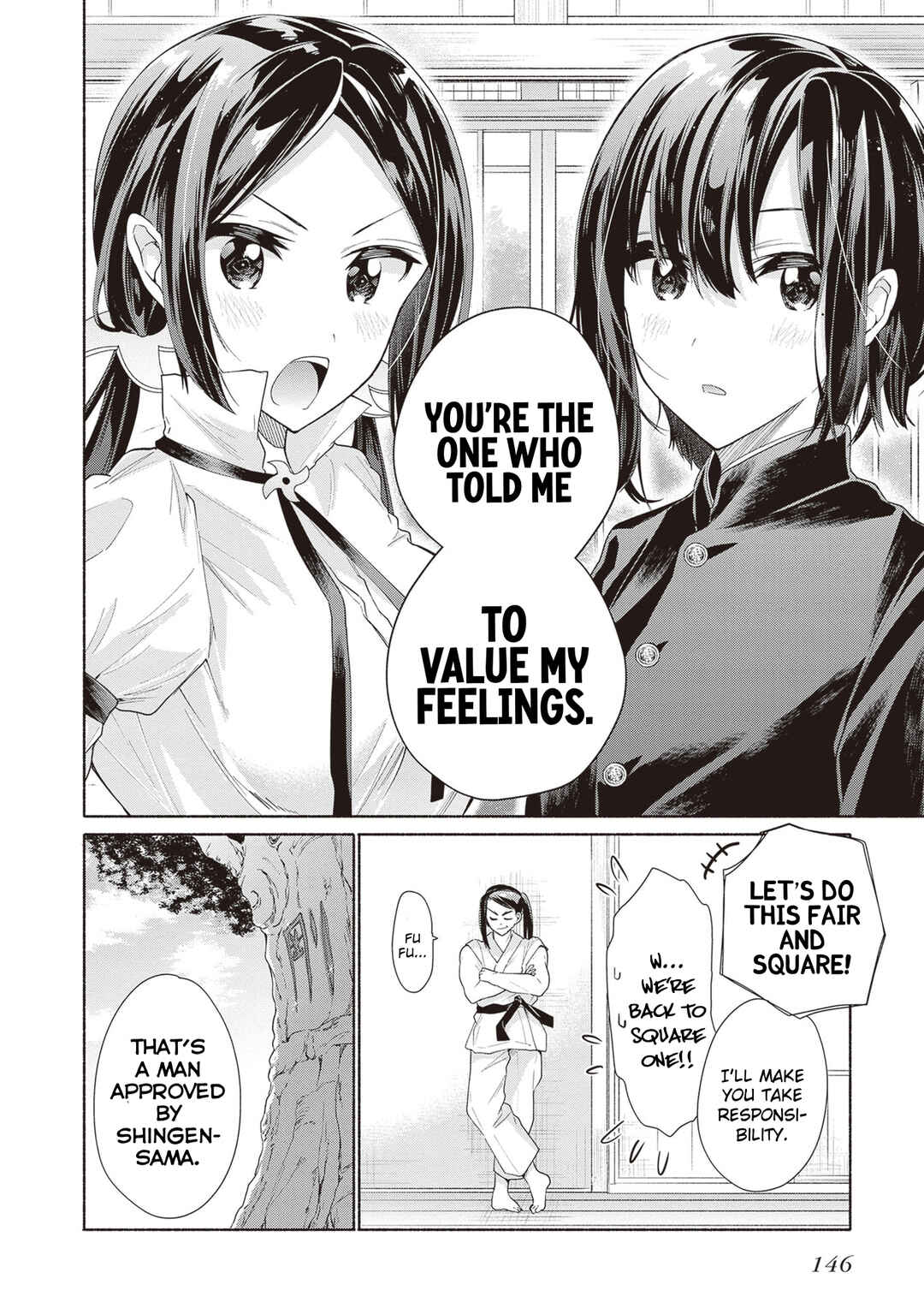 Page 38 Chapter 3 Tenka Musou no Otome-tachi ga Ore no Kodane wo Ubaiatteimasu!!!!!