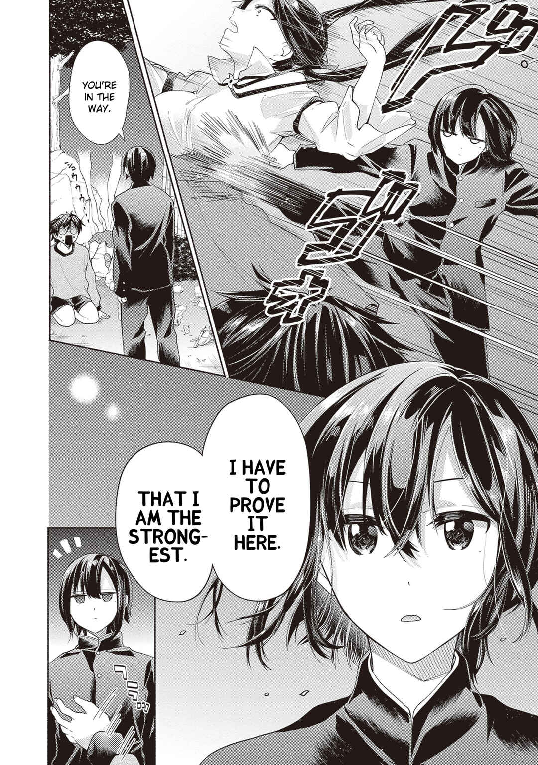 Page 4 Chapter 3 Tenka Musou no Otome-tachi ga Ore no Kodane wo Ubaiatteimasu!!!!!