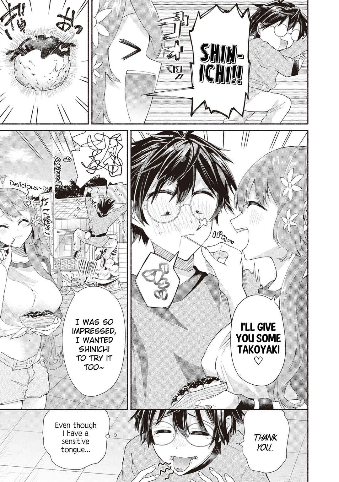 Page 15 Chapter 2 Tenka Musou no Otome-tachi ga Ore no Kodane wo Ubaiatteimasu!!!!!