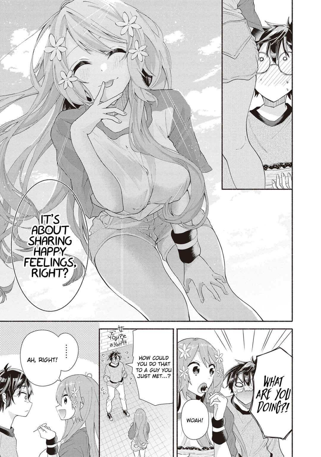 Page 17 Chapter 2 Tenka Musou no Otome-tachi ga Ore no Kodane wo Ubaiatteimasu!!!!!