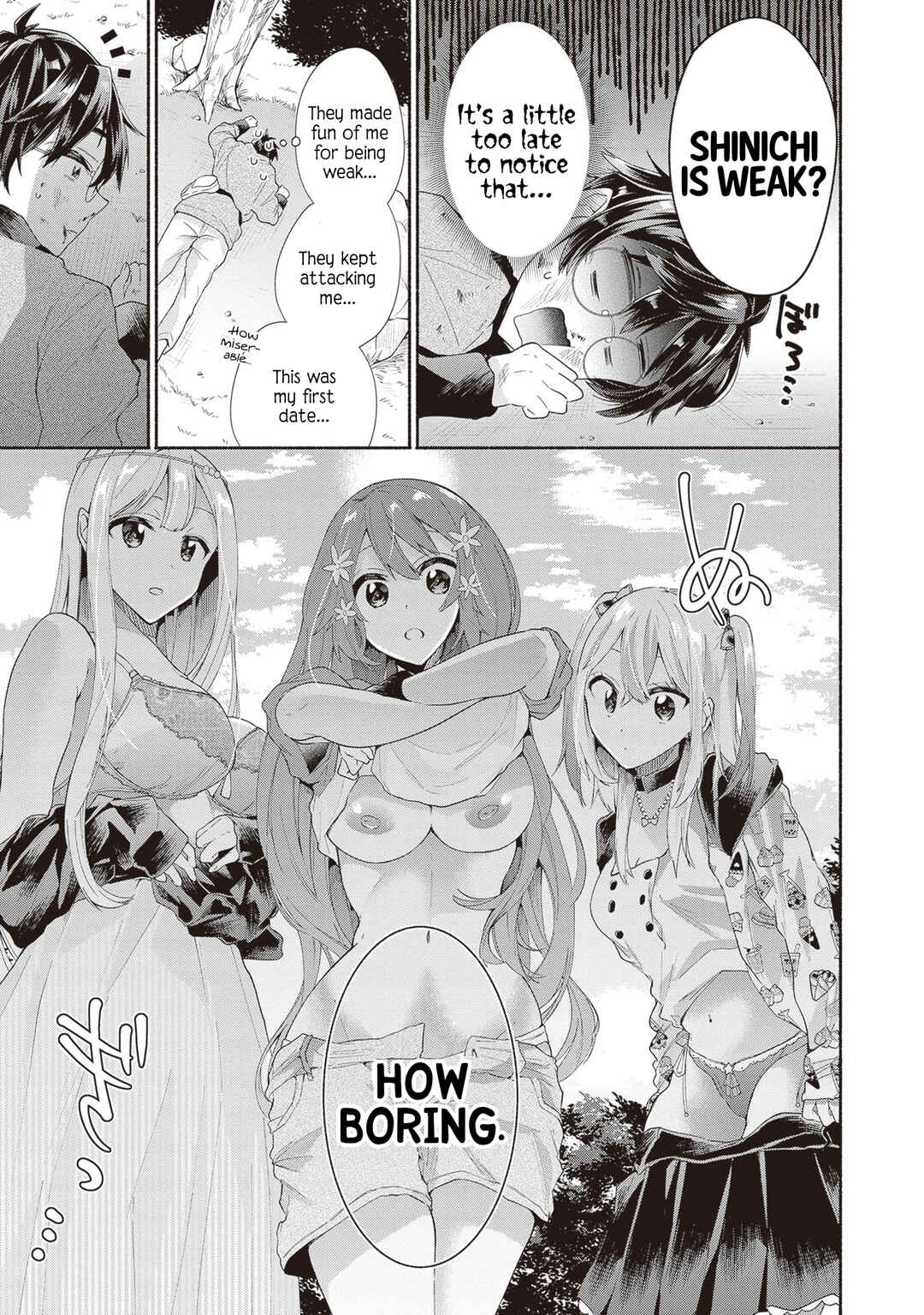 Page 25 Chapter 2 Tenka Musou no Otome-tachi ga Ore no Kodane wo Ubaiatteimasu!!!!!