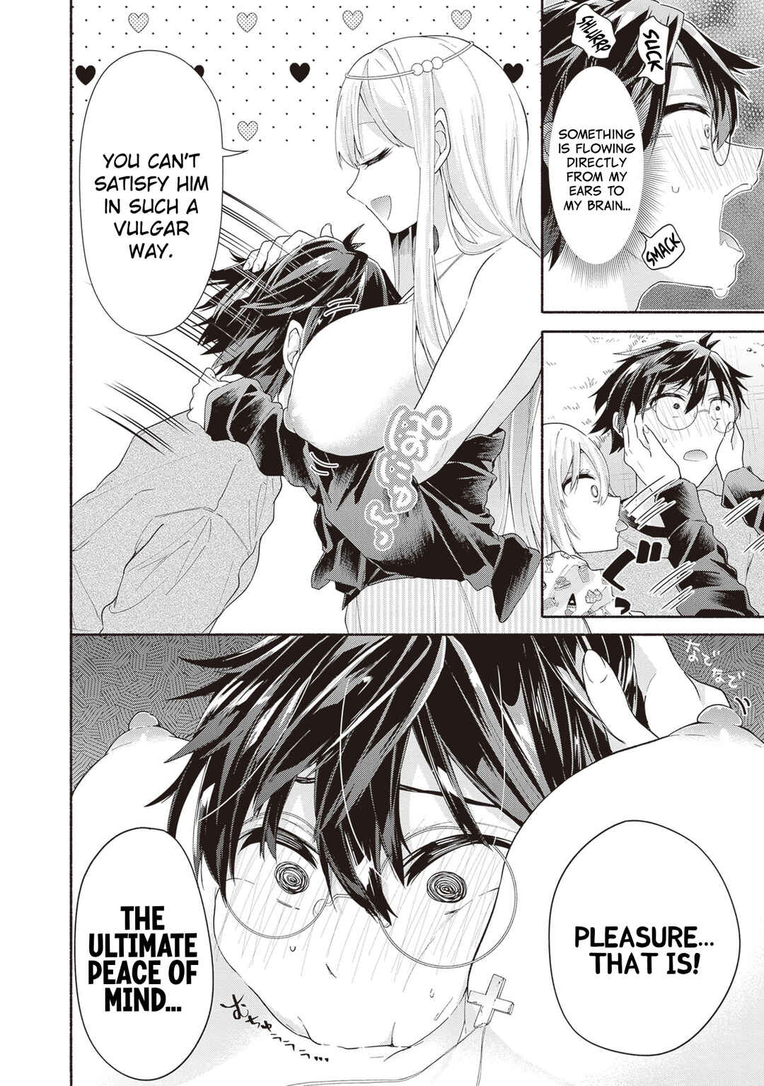 Page 28 Chapter 2 Tenka Musou no Otome-tachi ga Ore no Kodane wo Ubaiatteimasu!!!!!