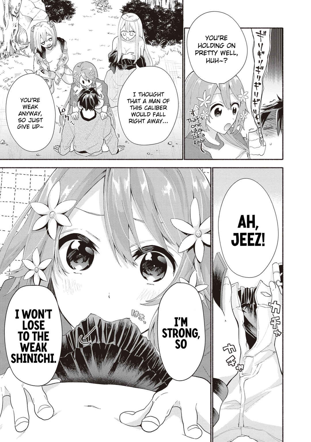 Page 33 Chapter 2 Tenka Musou no Otome-tachi ga Ore no Kodane wo Ubaiatteimasu!!!!!