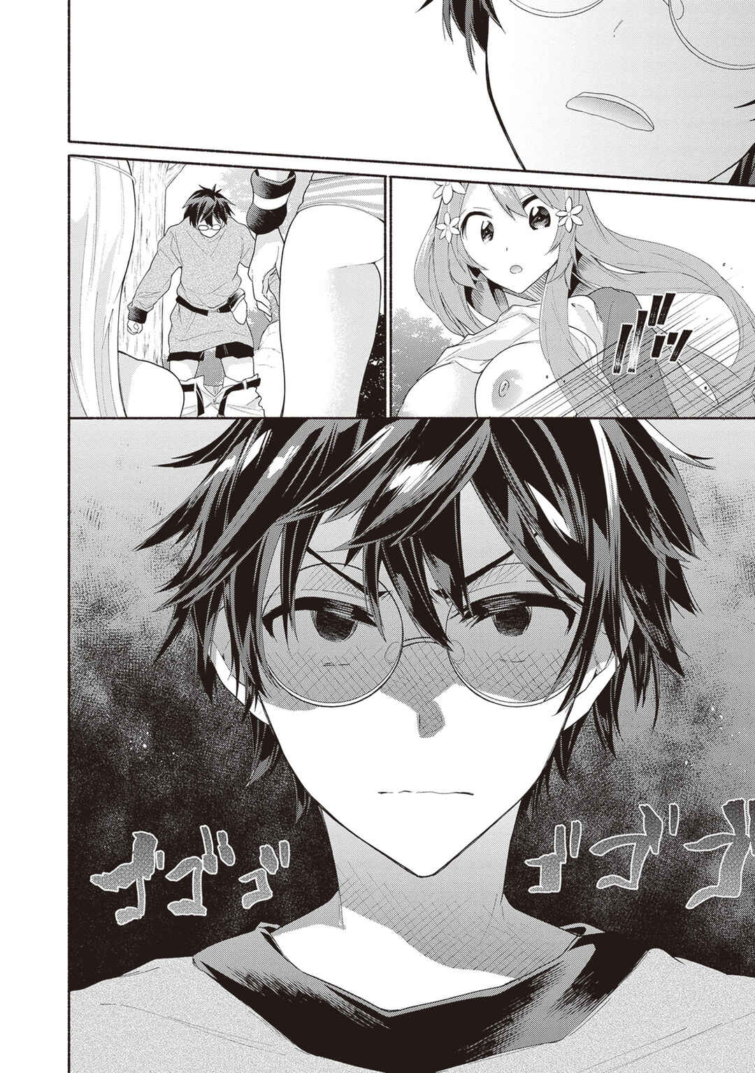 Page 34 Chapter 2 Tenka Musou no Otome-tachi ga Ore no Kodane wo Ubaiatteimasu!!!!!