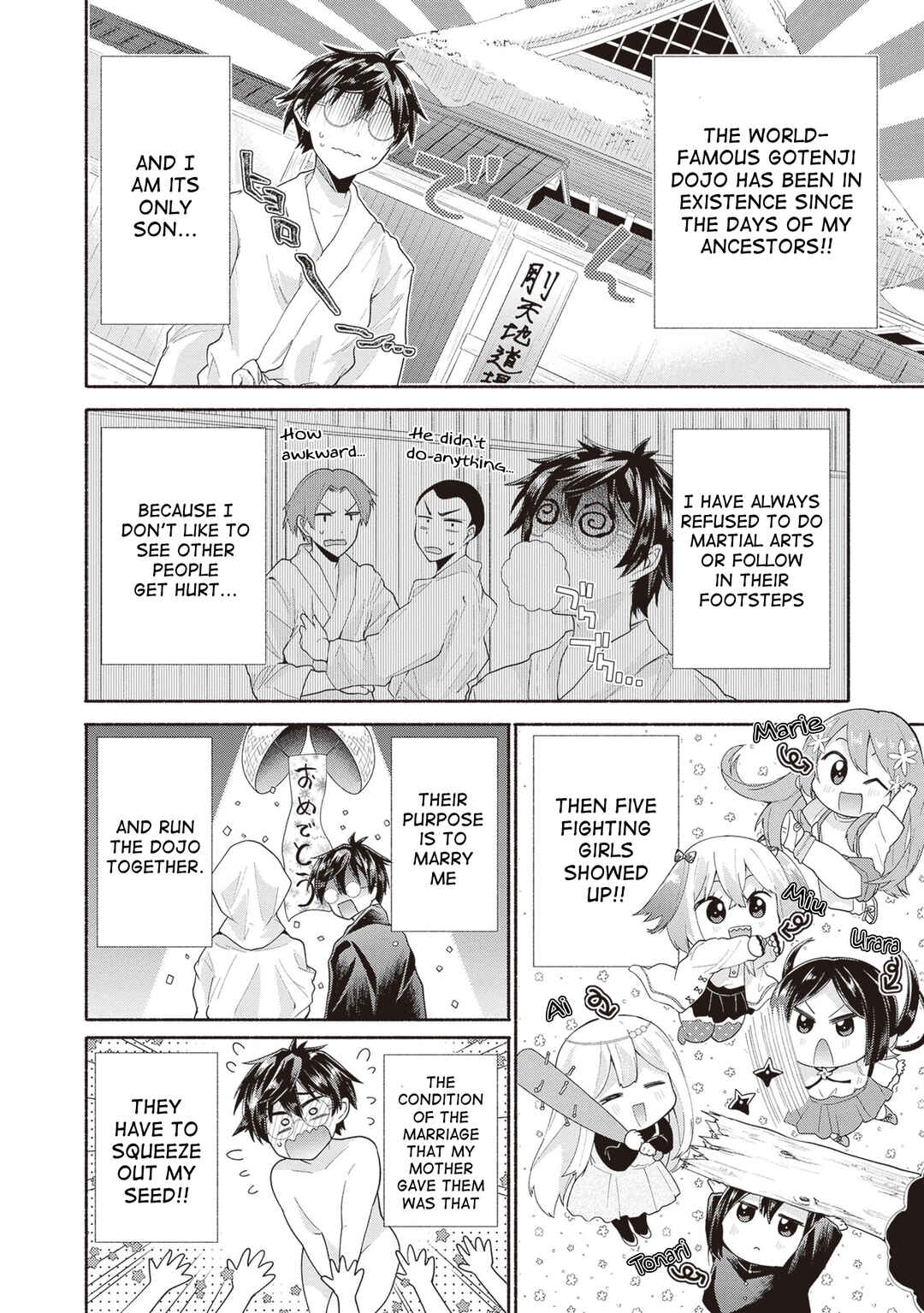 Page 4 Chapter 2 Tenka Musou no Otome-tachi ga Ore no Kodane wo Ubaiatteimasu!!!!!