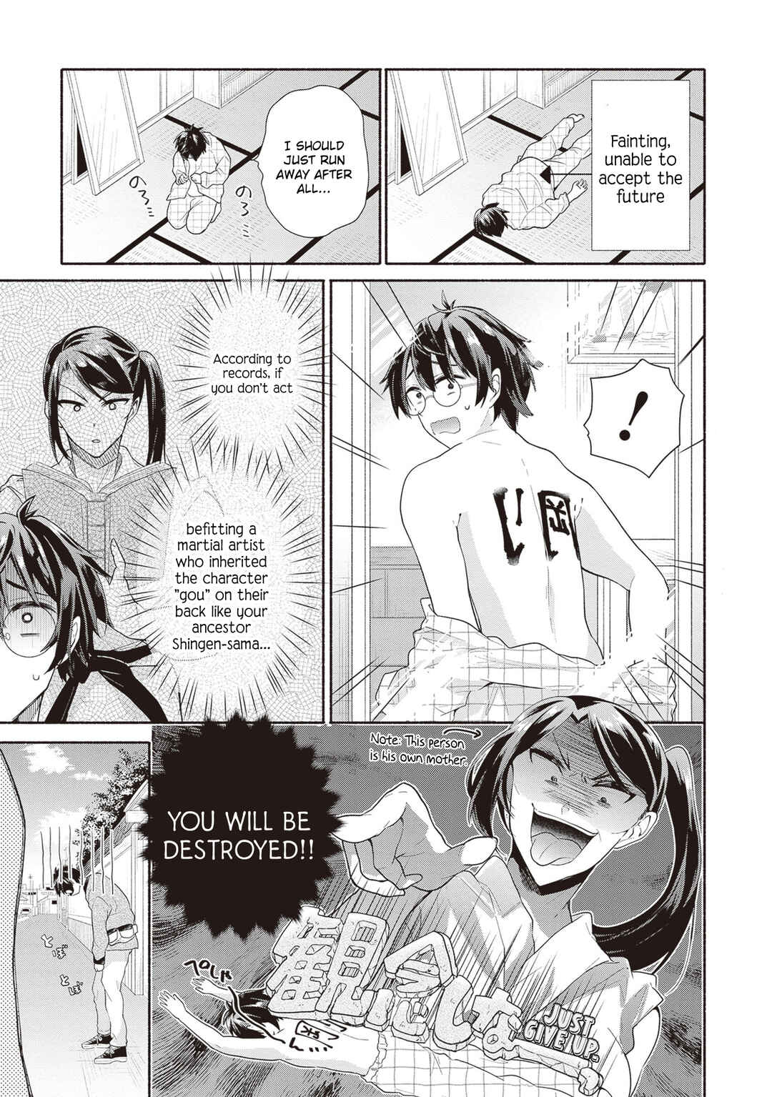Page 5 Chapter 2 Tenka Musou no Otome-tachi ga Ore no Kodane wo Ubaiatteimasu!!!!!