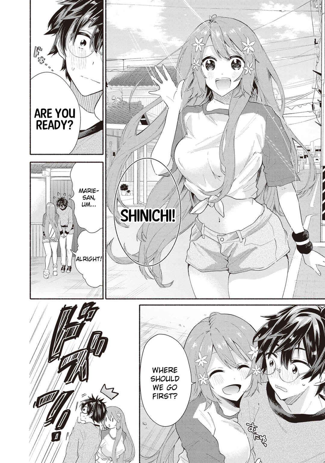 Page 6 Chapter 2 Tenka Musou no Otome-tachi ga Ore no Kodane wo Ubaiatteimasu!!!!!